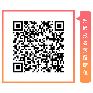 固定图片